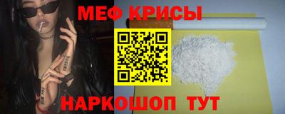ALPHA PVP Будённовск