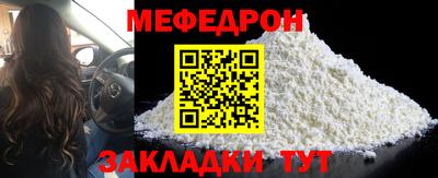 твердый Бугуруслан