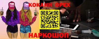 твердый Бугуруслан