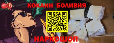 таблы Бузулук