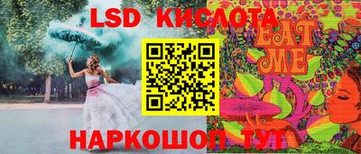 ALPHA PVP Будённовск