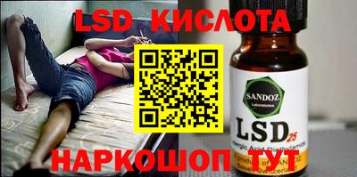 твердый Бугуруслан