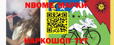таблы Бузулук