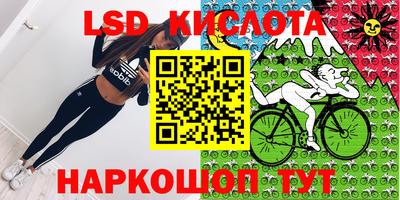 твердый Бугуруслан
