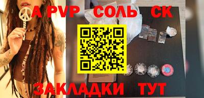 твердый Бугуруслан