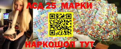 твердый Бугуруслан