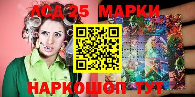 ALPHA PVP Будённовск