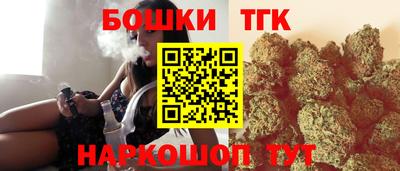 твердый Бугуруслан