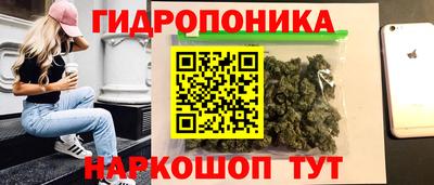 твердый Бугуруслан