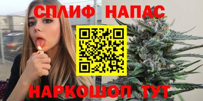 ALPHA PVP Будённовск