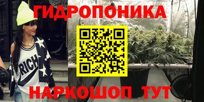 таблы Бузулук