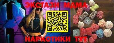 твердый Бугуруслан