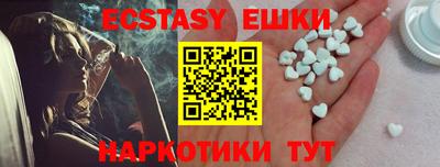 твердый Бугуруслан