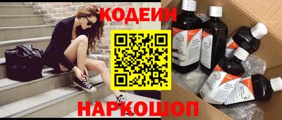 таблы Бузулук