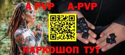 твердый Бугуруслан