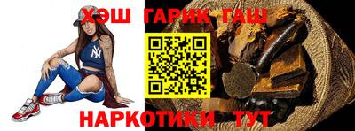 ALPHA PVP Будённовск