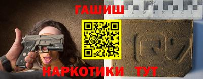 таблы Бузулук