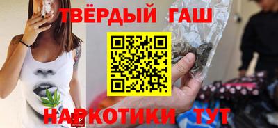 твердый Бугуруслан